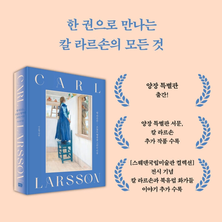 카드뉴스5