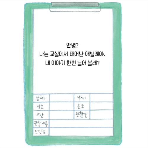 카드뉴스0