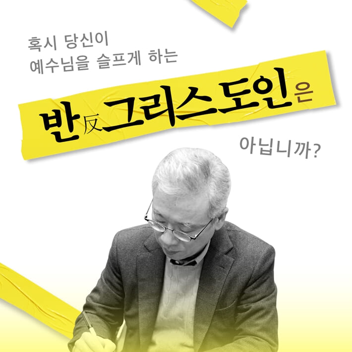 카드뉴스0
