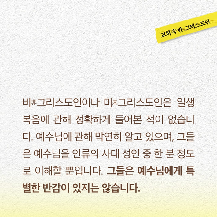 카드뉴스1