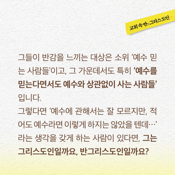 카드뉴스2