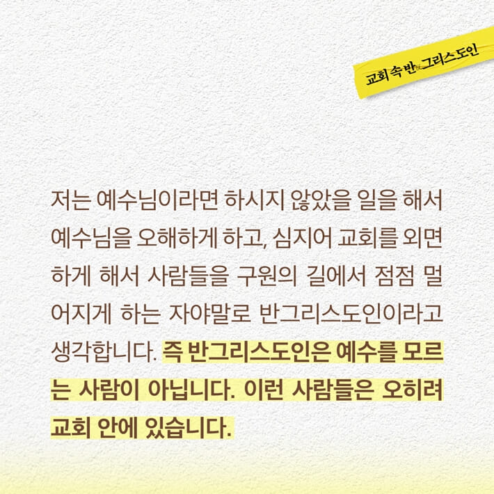 카드뉴스3