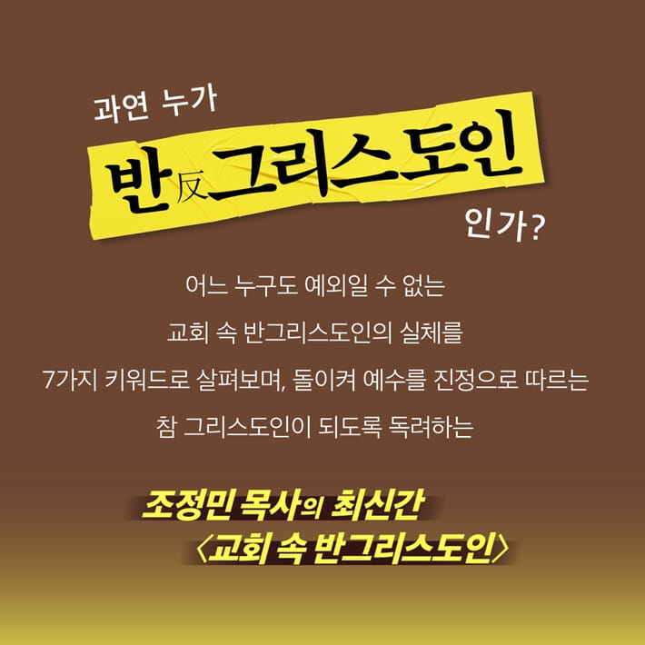 카드뉴스4