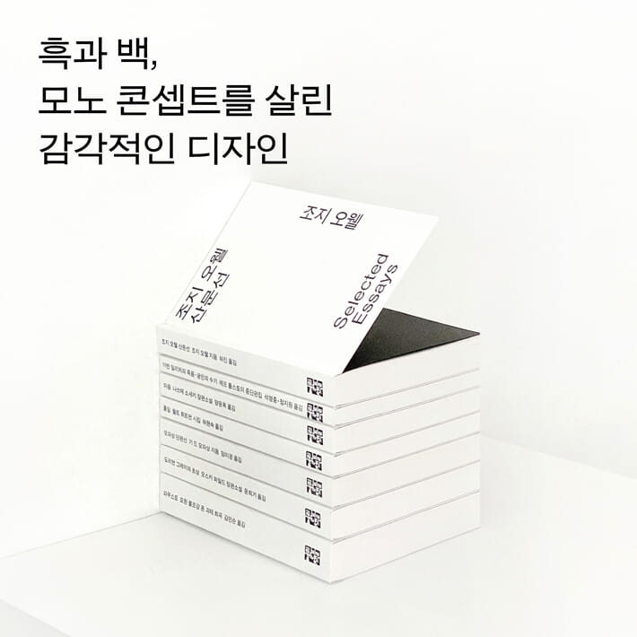 카드뉴스2
