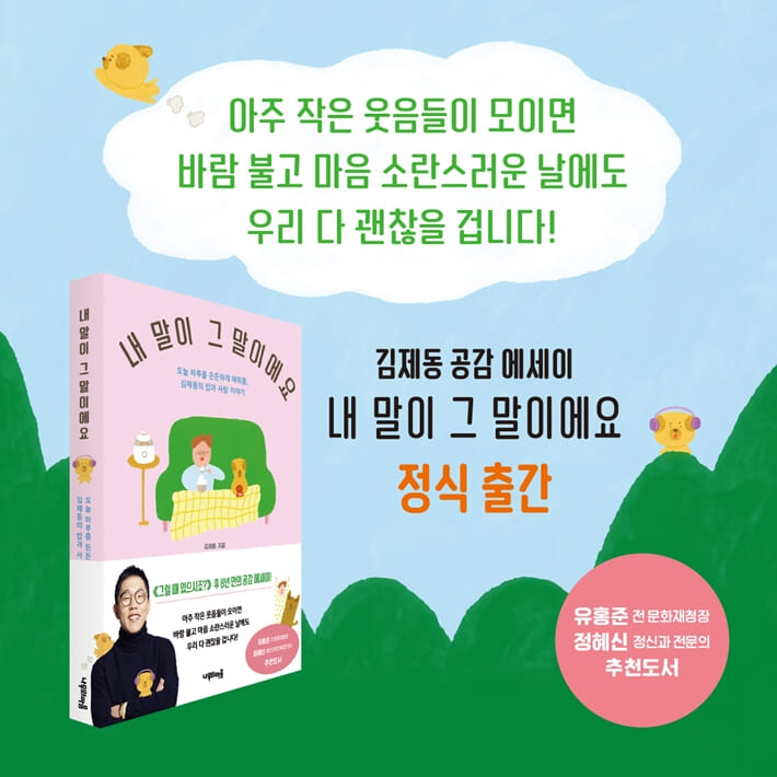 카드뉴스0