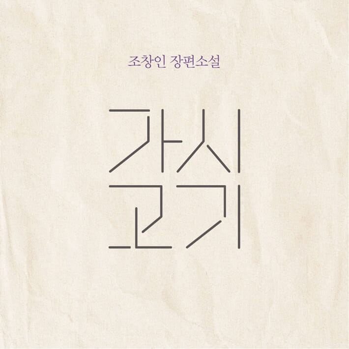 카드뉴스0