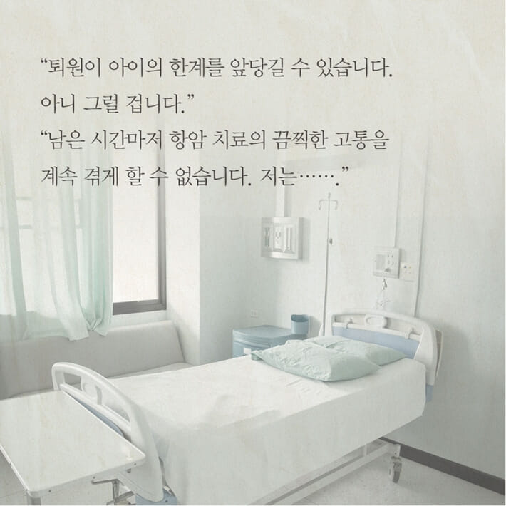카드뉴스2