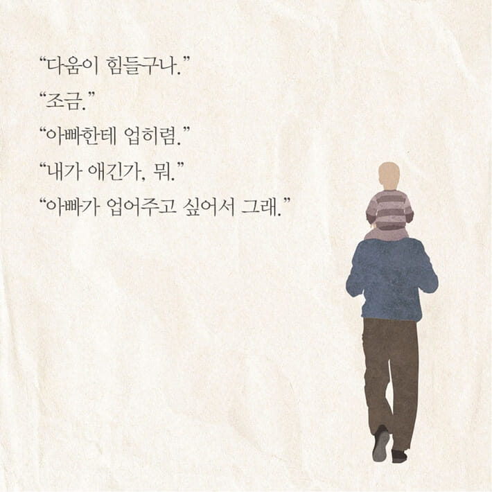 카드뉴스4