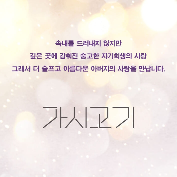 카드뉴스5