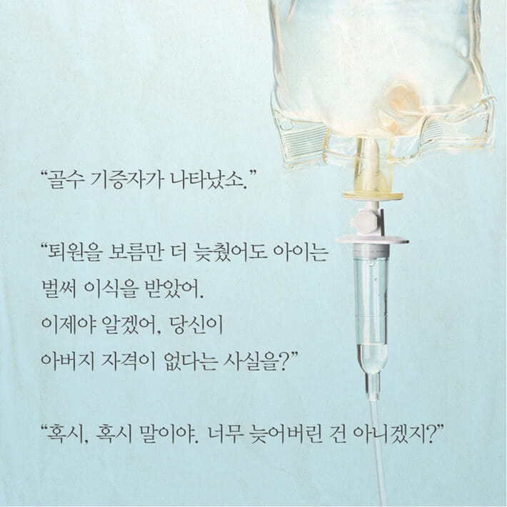 카드뉴스7
