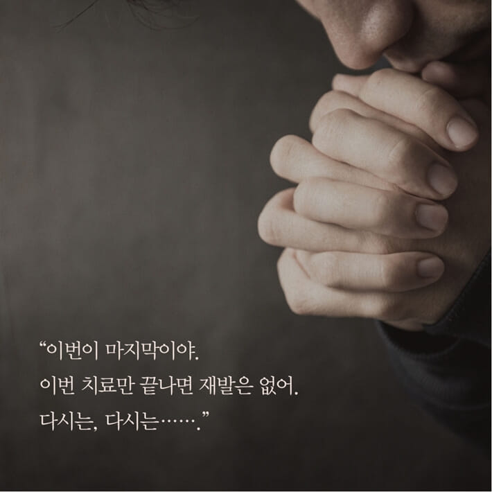카드뉴스8