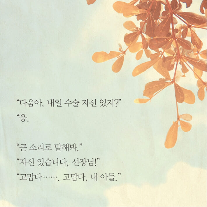 카드뉴스10