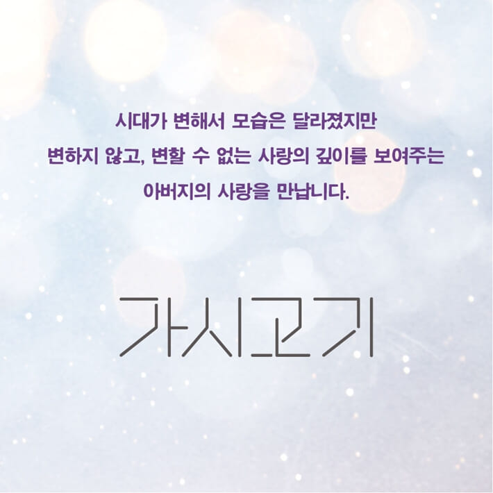카드뉴스11