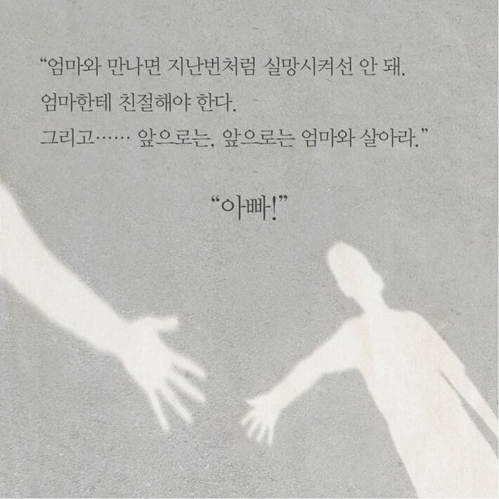 카드뉴스13