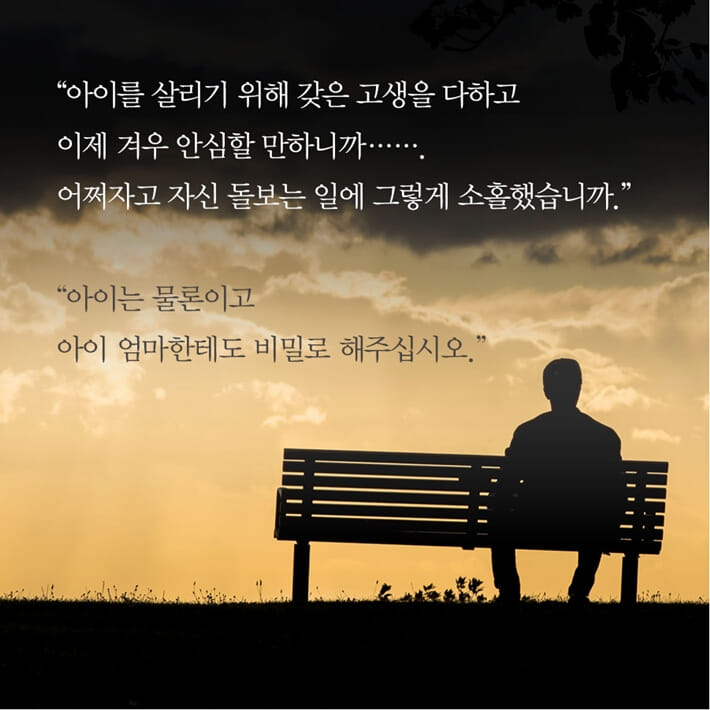 카드뉴스14