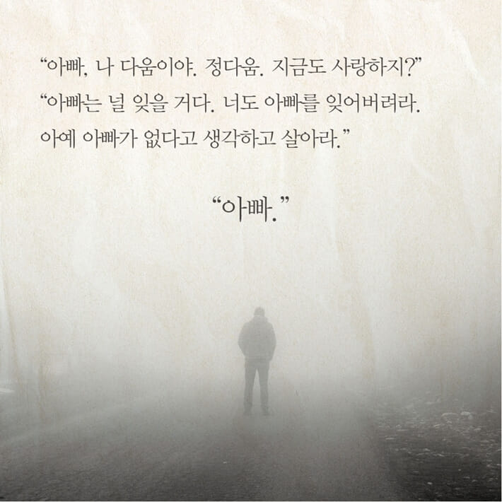 카드뉴스15