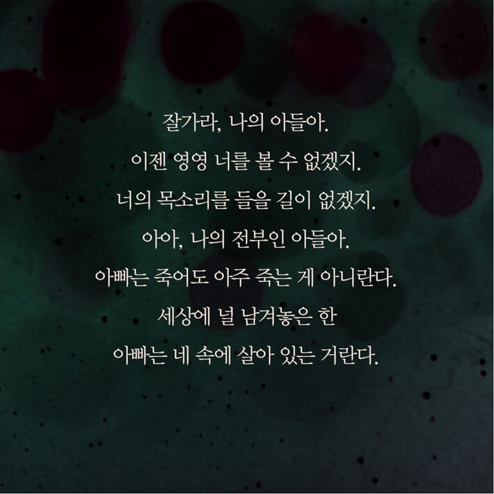 카드뉴스16