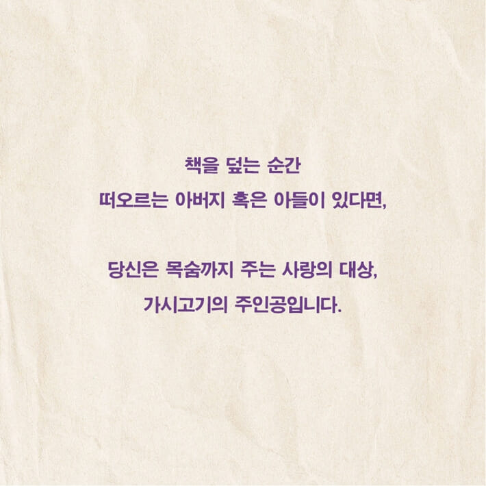 카드뉴스17