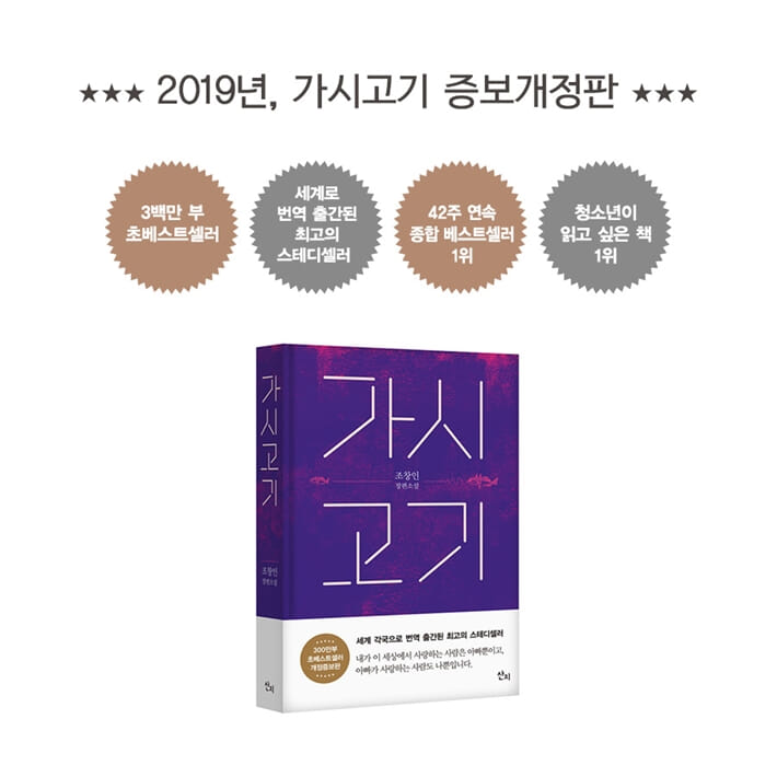 카드뉴스18