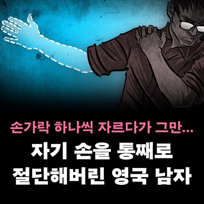 카드뉴스0
