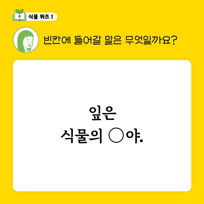 카드뉴스0