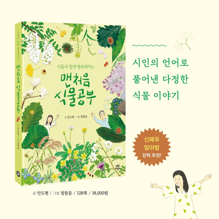 카드뉴스6