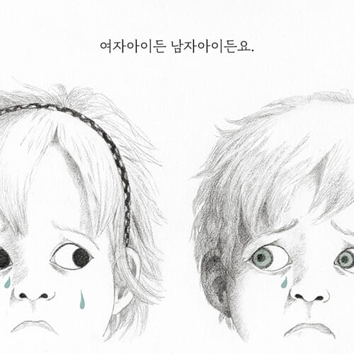 카드뉴스1