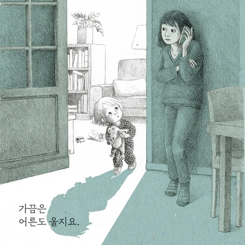 카드뉴스2
