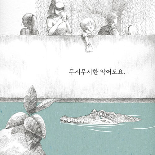 카드뉴스3