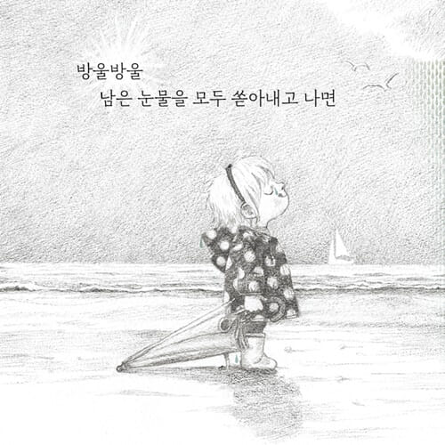카드뉴스5