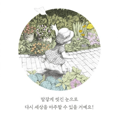 카드뉴스6