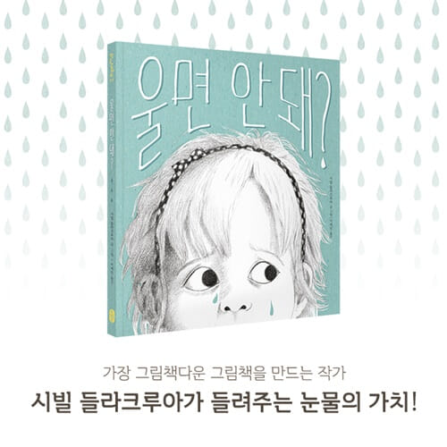 카드뉴스7