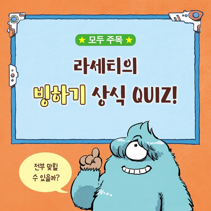 카드뉴스0