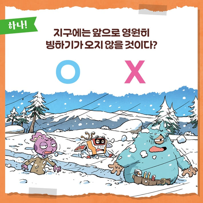 카드뉴스1