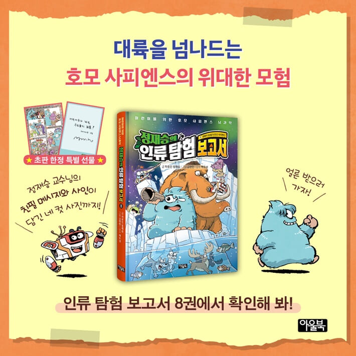 카드뉴스6
