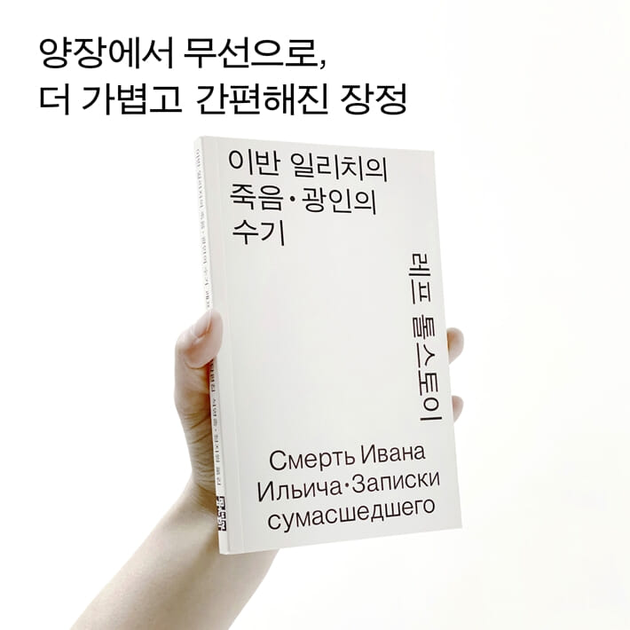 카드뉴스3