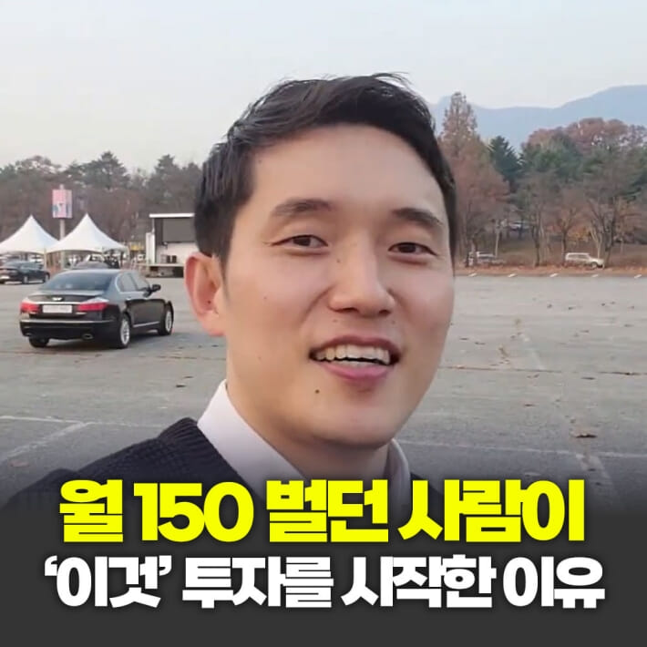 카드뉴스0