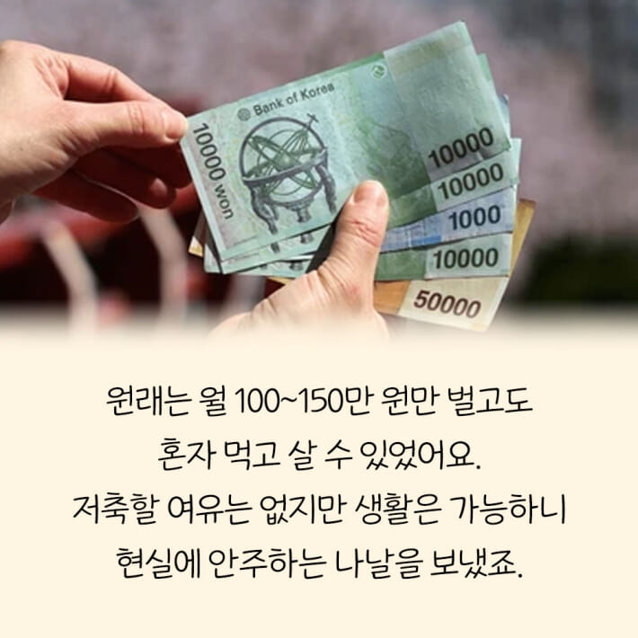 카드뉴스1