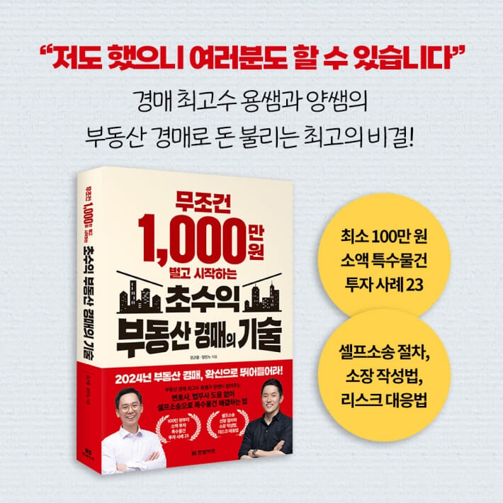 카드뉴스9