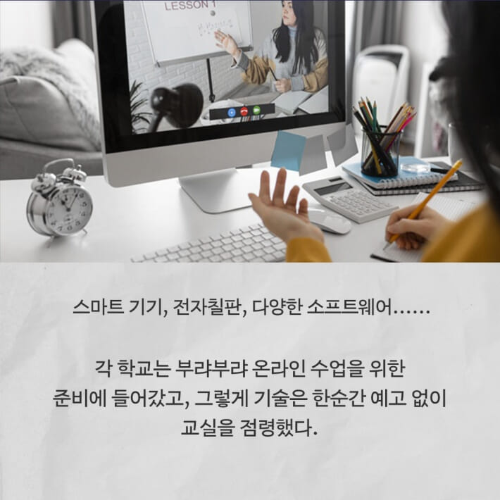 카드뉴스1