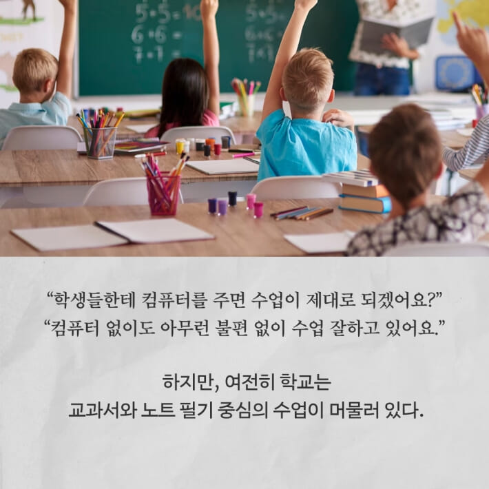 카드뉴스2