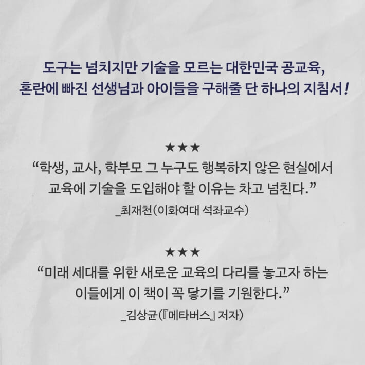 카드뉴스3