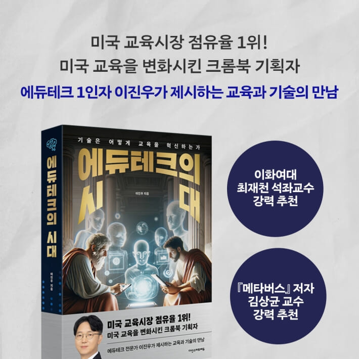카드뉴스4