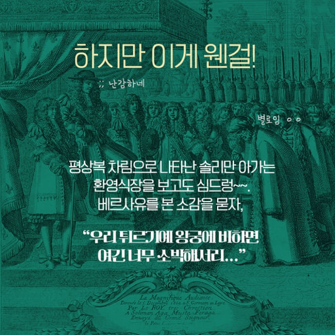 카드뉴스2