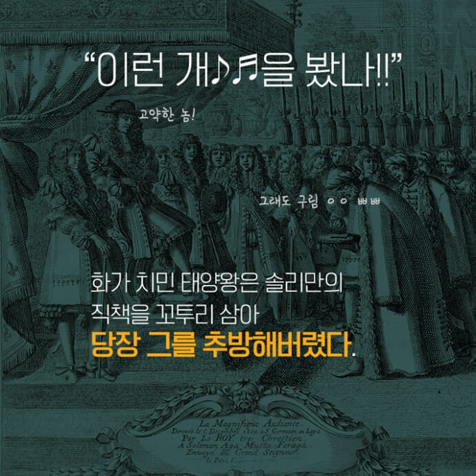 카드뉴스3