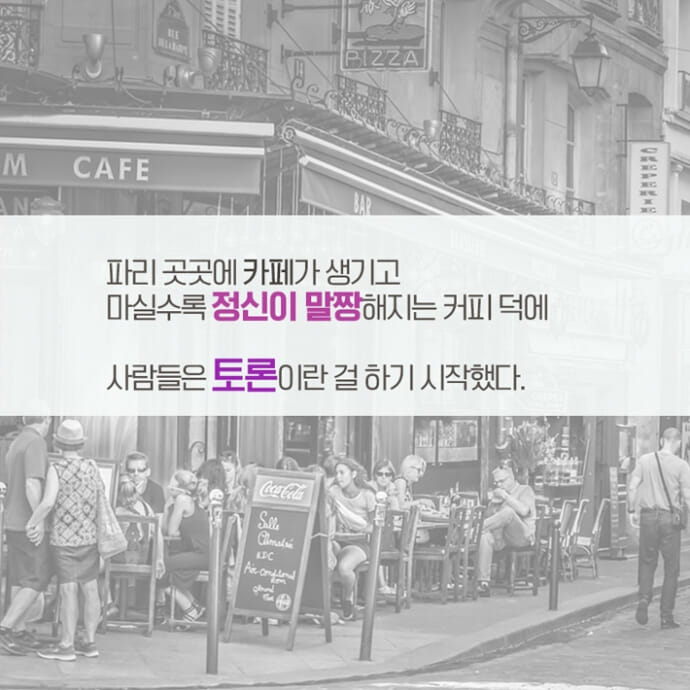 카드뉴스5