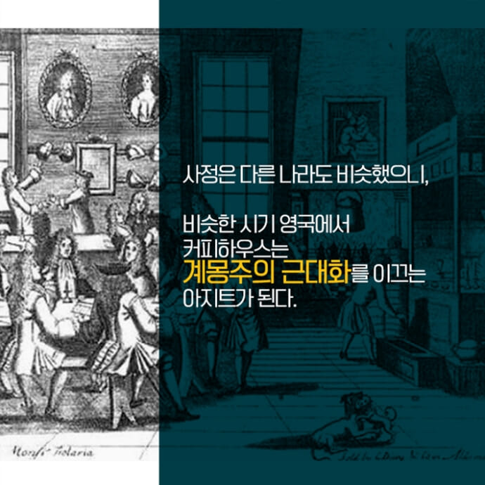 카드뉴스6