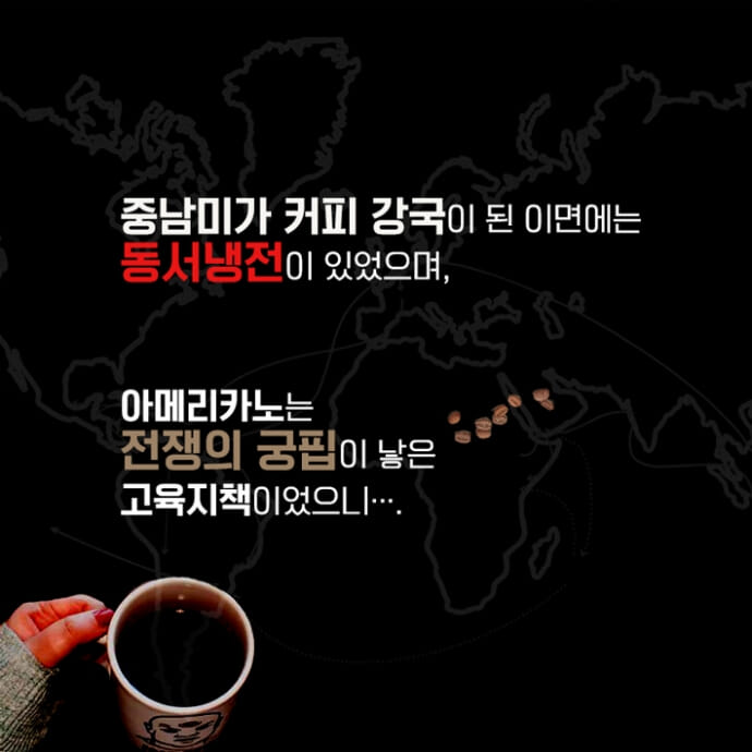 카드뉴스8
