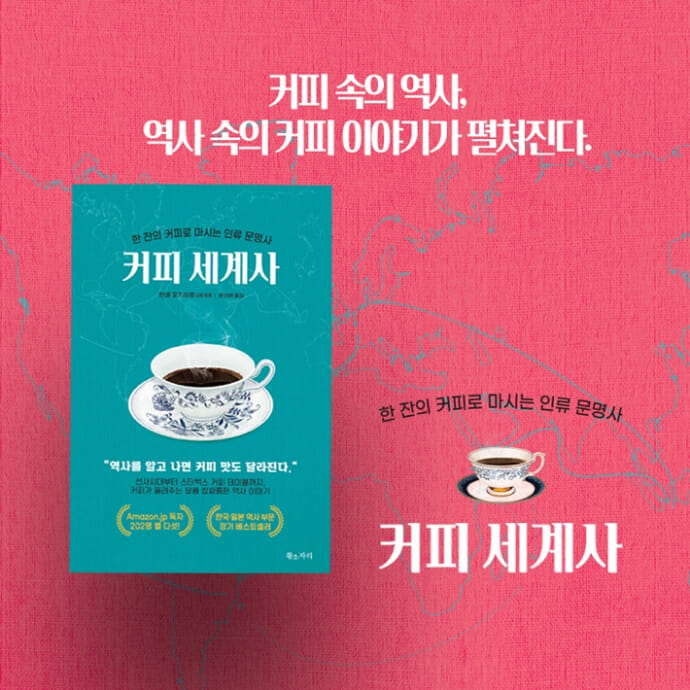 카드뉴스10