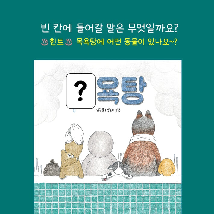 카드뉴스0